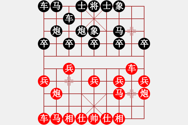 象棋棋谱图片：吴金永 先和 刘克非 - 步数：10 