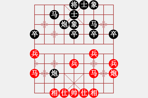 象棋棋谱图片：吴金永 先和 刘克非 - 步数：30 