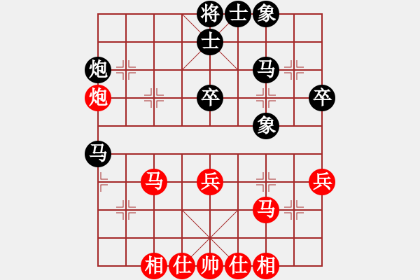 象棋棋谱图片：吴金永 先和 刘克非 - 步数：40 