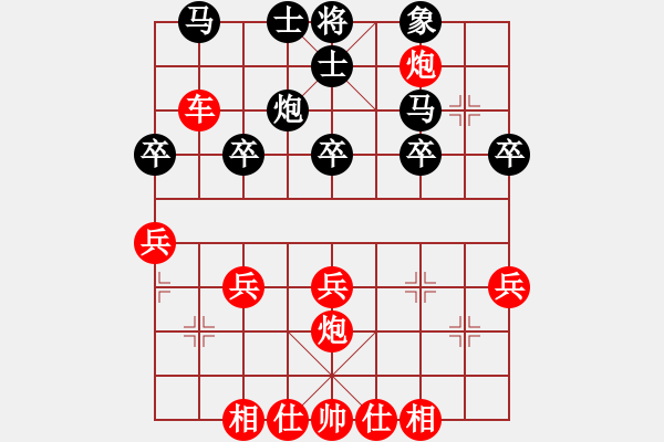 象棋棋譜圖片：梅花譜-卷下中-順炮橫車對直車5-炮三退一陷阱2 - 步數(shù)：35 