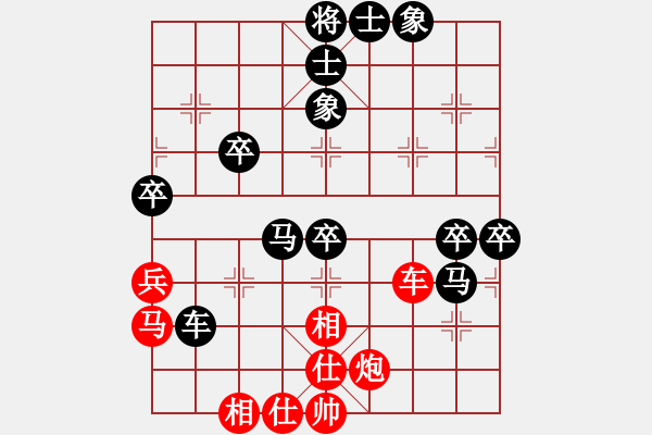 象棋棋谱图片：122 刘军负李来群(14-5-1991) - 步数：100 