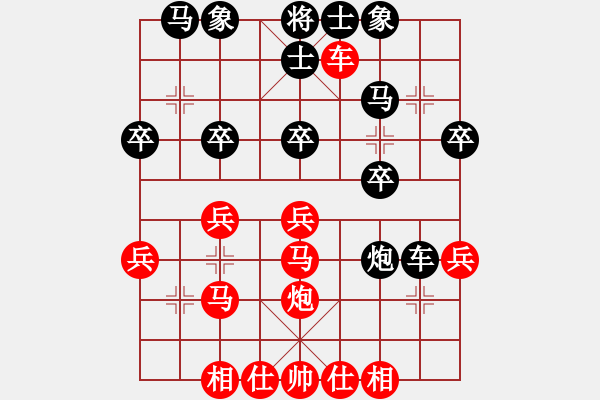 象棋棋谱图片：122 刘军负李来群(14-5-1991) - 步数：40 