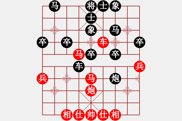 象棋棋谱图片：122 刘军负李来群(14-5-1991) - 步数：50 