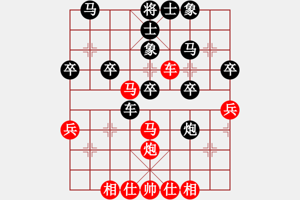 象棋棋譜圖片：122 劉軍負李來群(14-5-1991) - 步數(shù)：50 