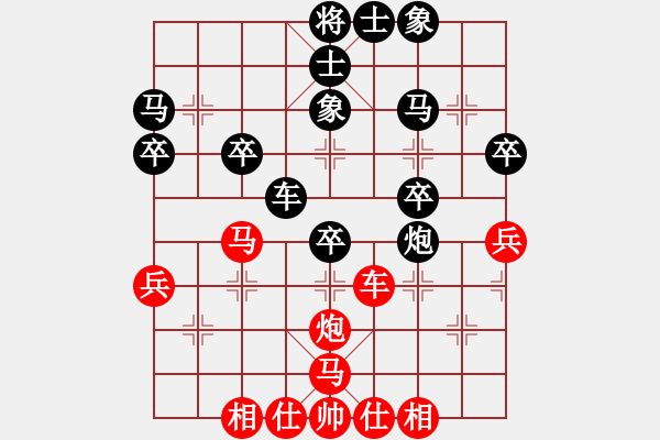象棋棋谱图片：122 刘军负李来群(14-5-1991) - 步数：60 