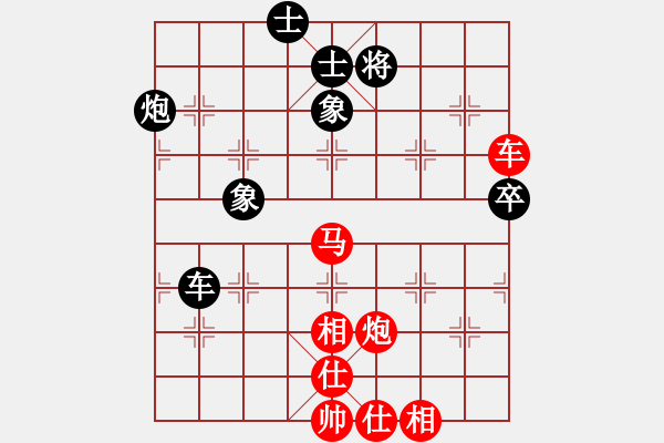 象棋棋譜圖片：北京威凱＆金環(huán)建設(shè)京冀聯(lián)隊(duì) 陸偉韜 勝 浙江體彩 尹昇 - 步數(shù)：117 