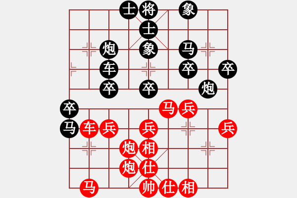 象棋棋譜圖片：北京威凱＆金環(huán)建設(shè)京冀聯(lián)隊(duì) 陸偉韜 勝 浙江體彩 尹昇 - 步數(shù)：40 