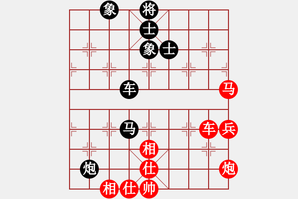 象棋棋譜圖片：梁五(電神)-和-竹葉三(北斗) - 步數(shù)：100 