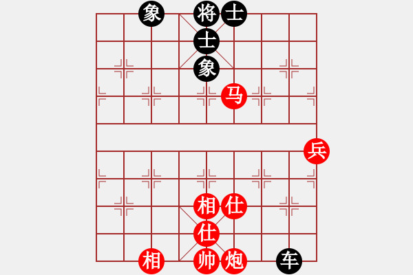 象棋棋譜圖片：梁五(電神)-和-竹葉三(北斗) - 步數(shù)：120 