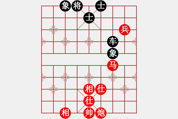 象棋棋譜圖片：梁五(電神)-和-竹葉三(北斗) - 步數(shù)：130 