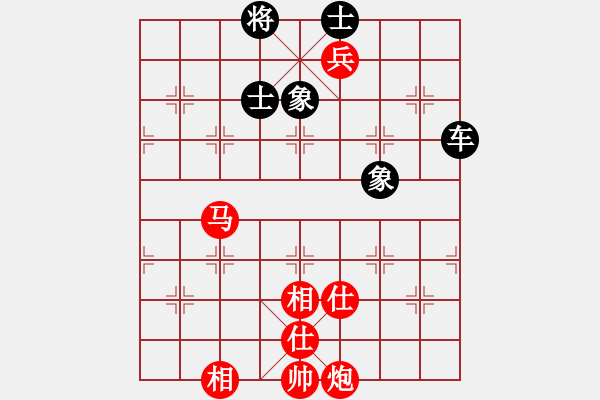 象棋棋譜圖片：梁五(電神)-和-竹葉三(北斗) - 步數(shù)：140 