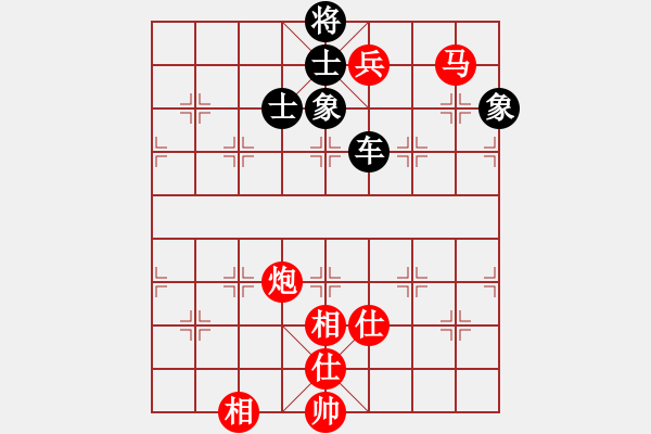 象棋棋譜圖片：梁五(電神)-和-竹葉三(北斗) - 步數(shù)：170 