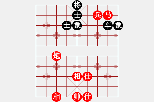 象棋棋譜圖片：梁五(電神)-和-竹葉三(北斗) - 步數(shù)：180 