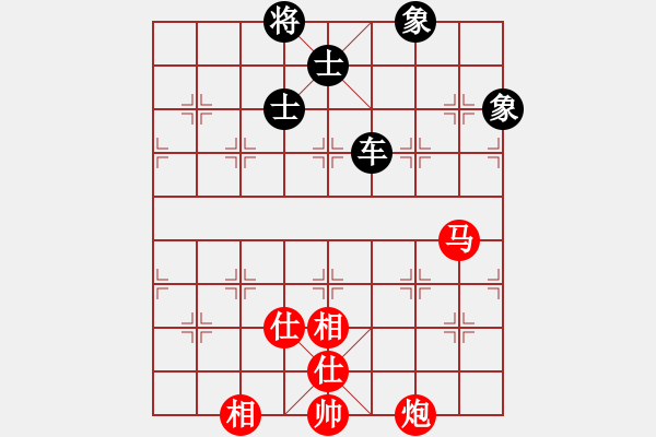 象棋棋譜圖片：梁五(電神)-和-竹葉三(北斗) - 步數(shù)：200 