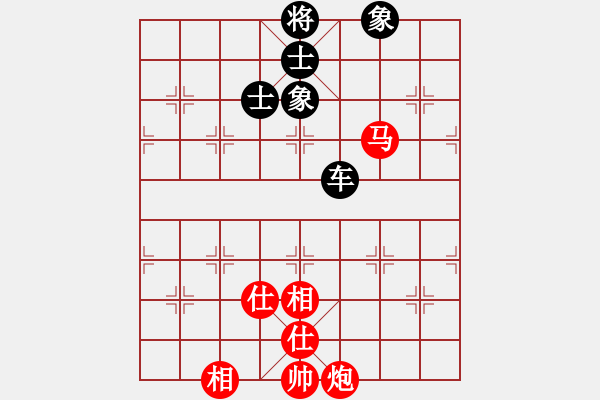 象棋棋譜圖片：梁五(電神)-和-竹葉三(北斗) - 步數(shù)：230 