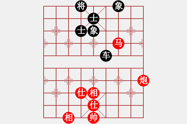 象棋棋譜圖片：梁五(電神)-和-竹葉三(北斗) - 步數(shù)：240 