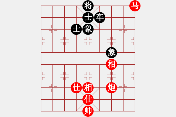 象棋棋譜圖片：梁五(電神)-和-竹葉三(北斗) - 步數(shù)：260 