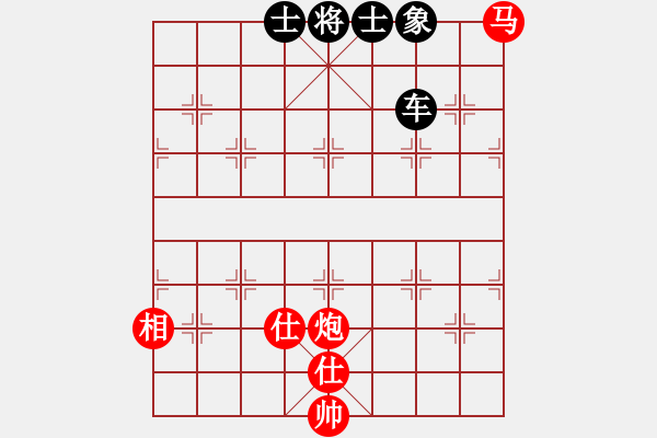 象棋棋譜圖片：梁五(電神)-和-竹葉三(北斗) - 步數(shù)：300 