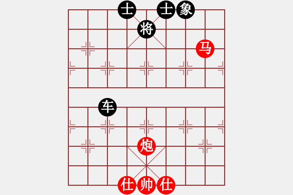 象棋棋譜圖片：梁五(電神)-和-竹葉三(北斗) - 步數(shù)：310 