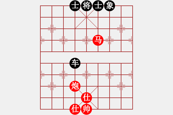 象棋棋譜圖片：梁五(電神)-和-竹葉三(北斗) - 步數(shù)：320 