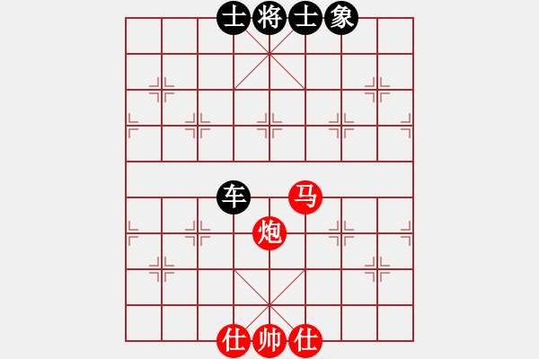 象棋棋譜圖片：梁五(電神)-和-竹葉三(北斗) - 步數(shù)：330 