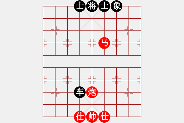 象棋棋譜圖片：梁五(電神)-和-竹葉三(北斗) - 步數(shù)：340 