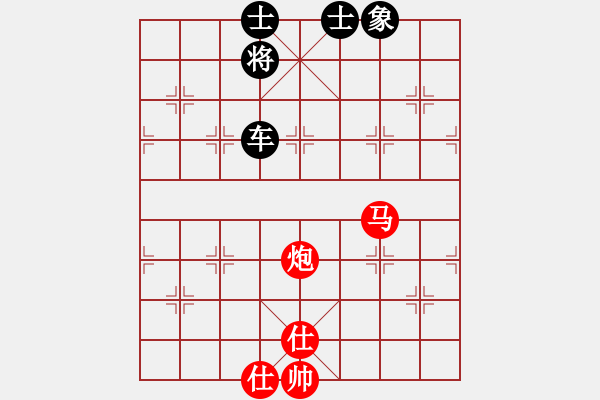 象棋棋譜圖片：梁五(電神)-和-竹葉三(北斗) - 步數(shù)：350 