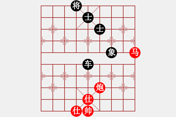 象棋棋譜圖片：梁五(電神)-和-竹葉三(北斗) - 步數(shù)：370 