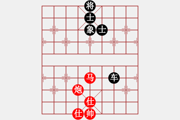 象棋棋譜圖片：梁五(電神)-和-竹葉三(北斗) - 步數(shù)：380 