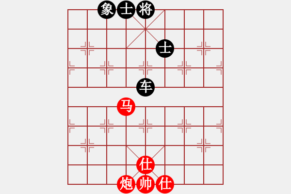 象棋棋譜圖片：梁五(電神)-和-竹葉三(北斗) - 步數(shù)：390 