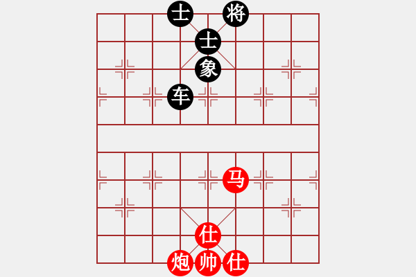 象棋棋譜圖片：梁五(電神)-和-竹葉三(北斗) - 步數(shù)：400 