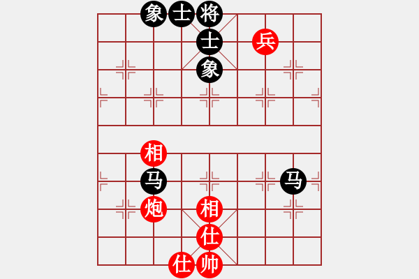 象棋棋谱图片：纯人上华山(9星)-和-重庆黔江贰(7星) - 步数：110 