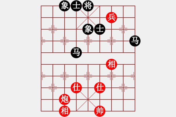 象棋棋谱图片：纯人上华山(9星)-和-重庆黔江贰(7星) - 步数：130 