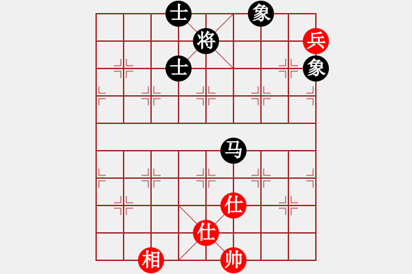 象棋棋谱图片：纯人上华山(9星)-和-重庆黔江贰(7星) - 步数：170 
