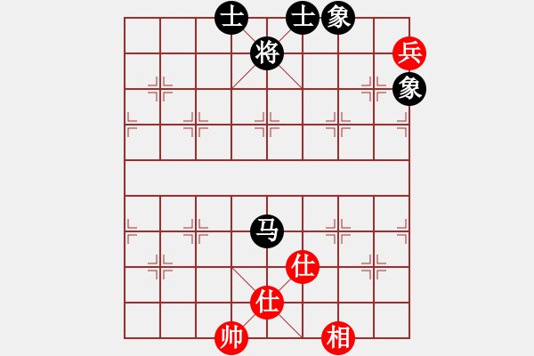 象棋棋谱图片：纯人上华山(9星)-和-重庆黔江贰(7星) - 步数：210 