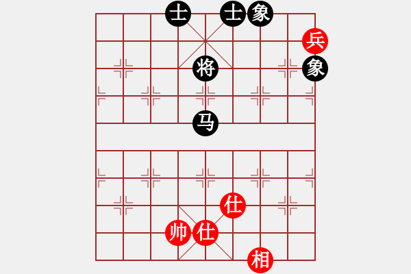 象棋棋谱图片：纯人上华山(9星)-和-重庆黔江贰(7星) - 步数：220 