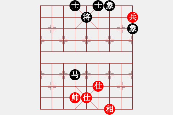 象棋棋谱图片：纯人上华山(9星)-和-重庆黔江贰(7星) - 步数：240 