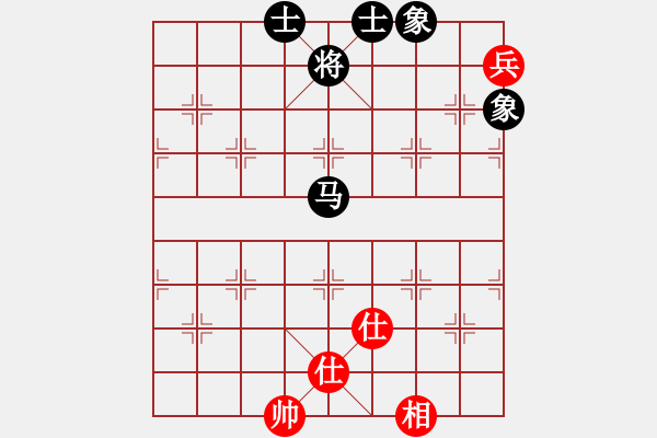 象棋棋谱图片：纯人上华山(9星)-和-重庆黔江贰(7星) - 步数：250 