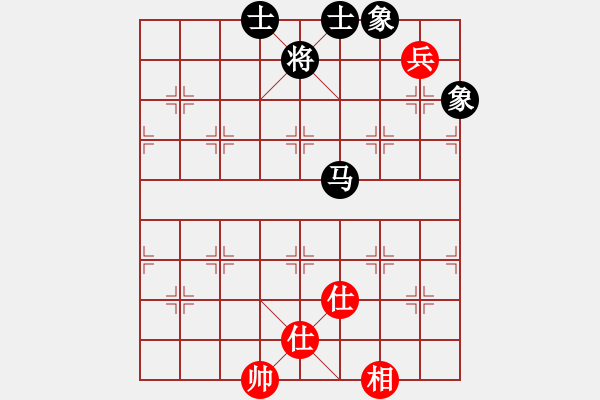 象棋棋谱图片：纯人上华山(9星)-和-重庆黔江贰(7星) - 步数：260 