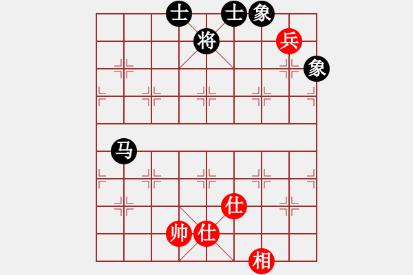 象棋棋谱图片：纯人上华山(9星)-和-重庆黔江贰(7星) - 步数：270 