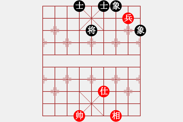 象棋棋谱图片：纯人上华山(9星)-和-重庆黔江贰(7星) - 步数：277 