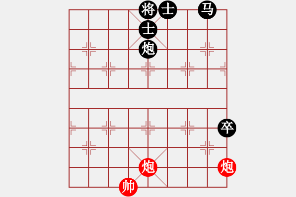 象棋棋譜圖片：悶宮10 - 步數(shù)：0 