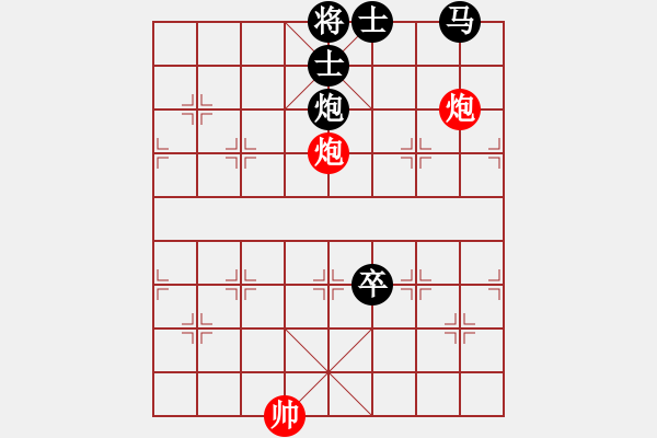 象棋棋譜圖片：悶宮10 - 步數(shù)：10 