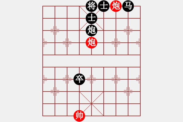 象棋棋譜圖片：悶宮10 - 步數(shù)：15 