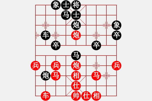 象棋棋譜圖片：關(guān)閉對局(風(fēng)魔)-和-犯法知法(9星) - 步數(shù)：50 