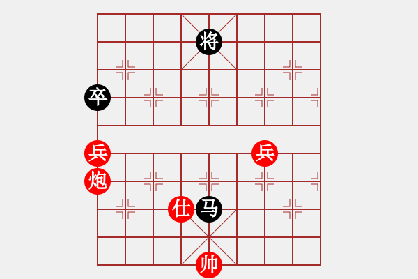 象棋棋譜圖片：第5輪華南師范大學高鐘琴先勝廣東金融學院鄭期文 - 步數：119 