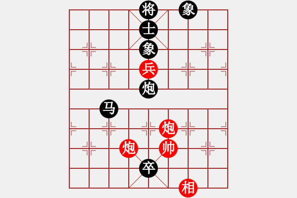 象棋棋譜圖片：雙核測(cè)試(5段)-和-梅一先生(3段) - 步數(shù)：130 