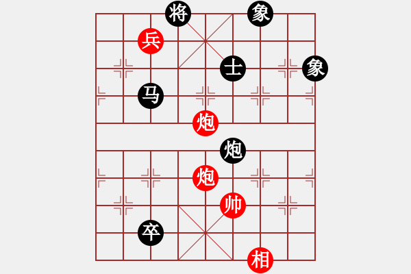 象棋棋譜圖片：雙核測(cè)試(5段)-和-梅一先生(3段) - 步數(shù)：200 