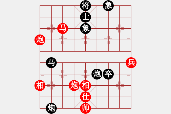 象棋棋譜圖片：雙核測(cè)試(5段)-和-梅一先生(3段) - 步數(shù)：70 