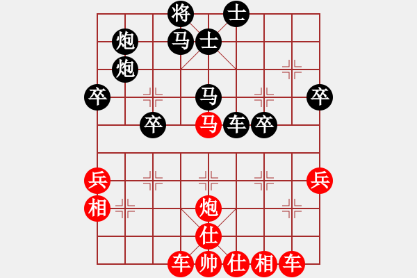 象棋棋譜圖片：大意丟車：后半盤防守頑強(qiáng) - 步數(shù)：50 